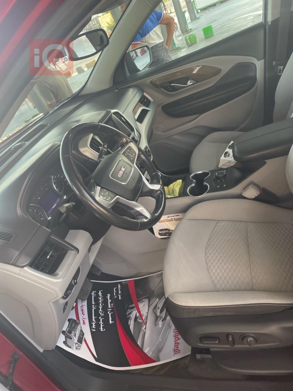 جي ام سي تيراين